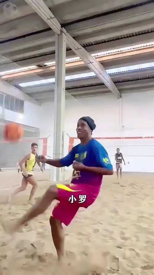 着在发球局