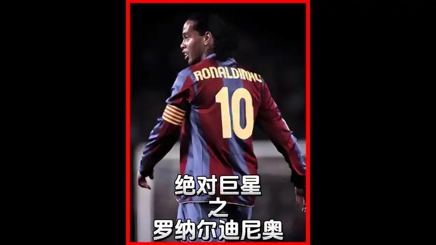 称号