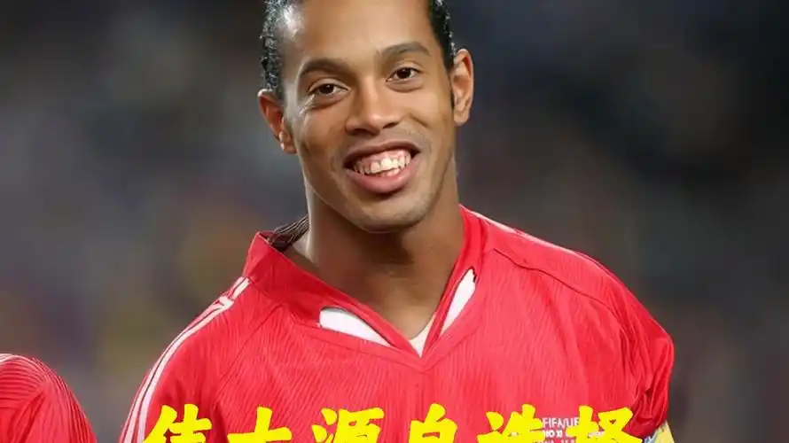 并探讨湖人